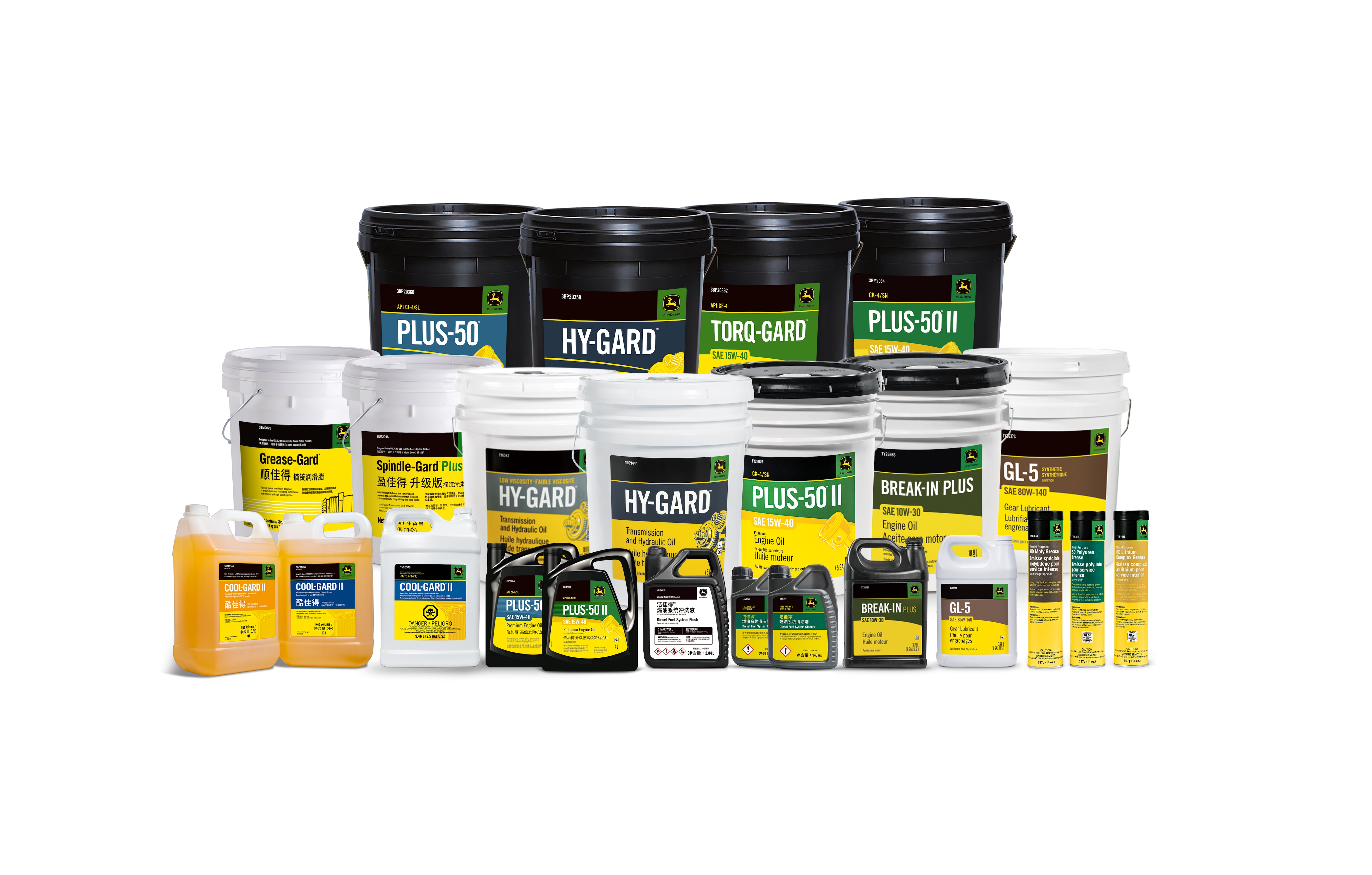 约翰迪尔正品油液产品是整机优越性能的保障！