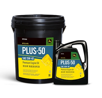 倍加得高级发动机油— 为约翰迪尔进口和国产设备使用