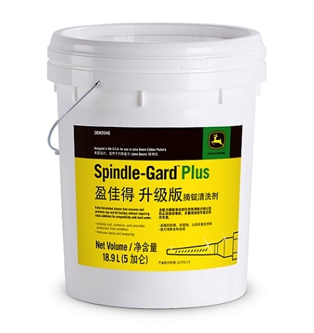 锭的特殊清洗液